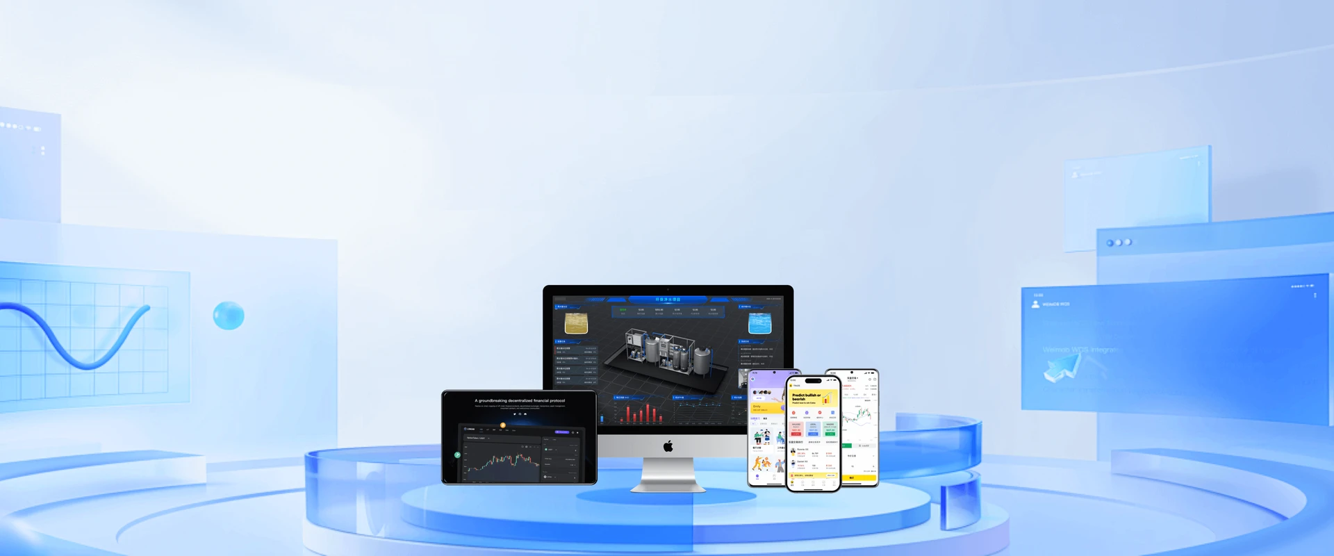 GTS Enterprise System and Software Custom Development Service Provider