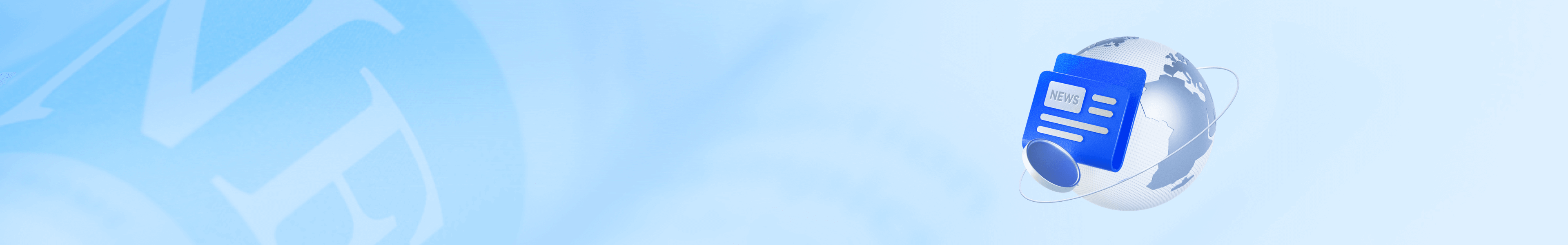 News Insights | GTS Enterprise System and Software Custom Development